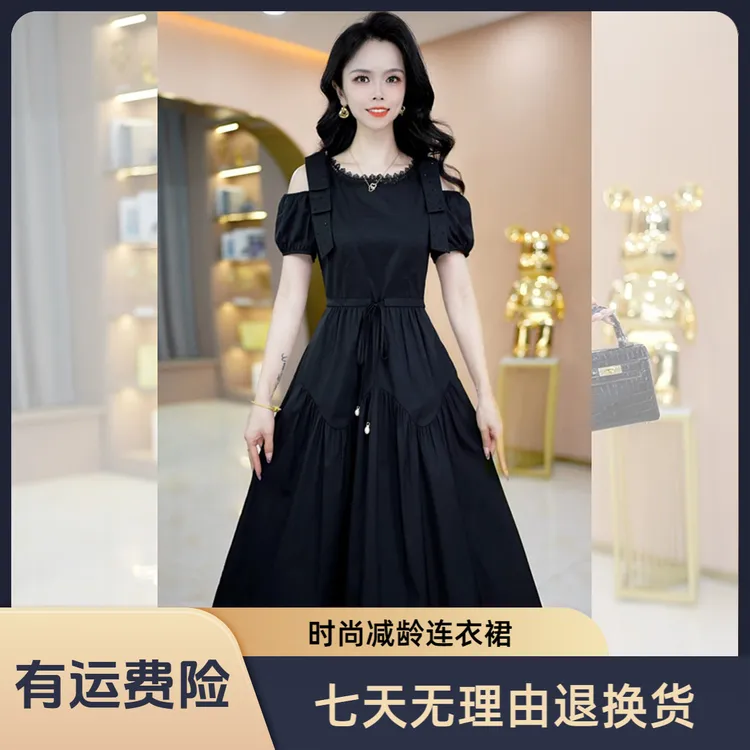 【连衣裙】优雅新款气质时尚减龄收腰显瘦连衣裙M-4XL-26609