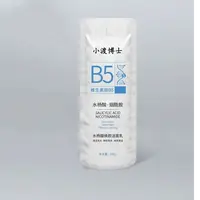 清-汤圆吖水杨酸焕颜洁面乳T004