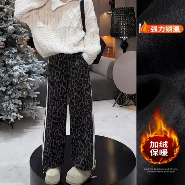 时尚潮流豹纹抽绳休闲裤2025年冬季新款加绒显瘦束脚阔腿裤