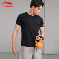 羚跃李宁夏季男子速干短袖百搭夏季凉爽顺滑轻柔短袖文化衫819
