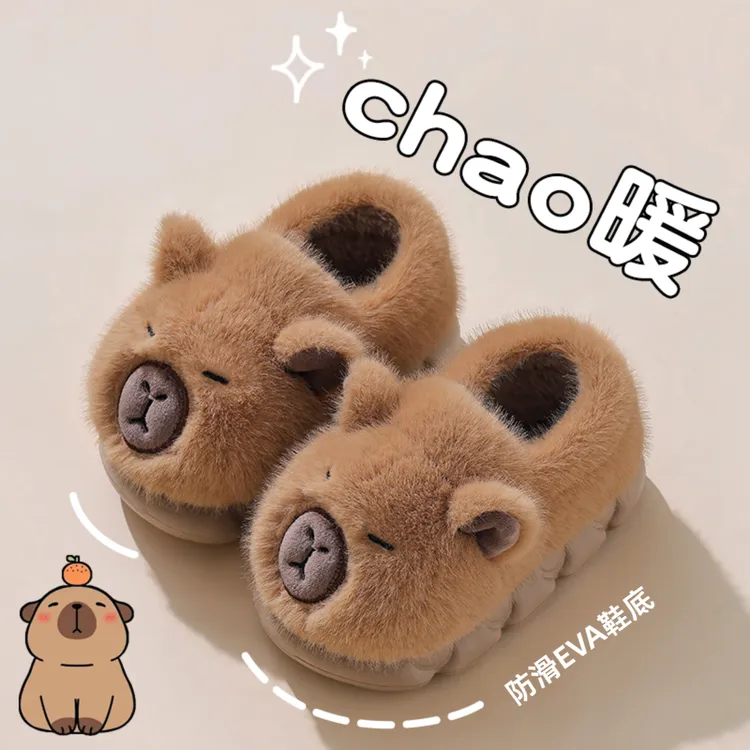 2025新款儿童棉拖鞋中小童宝宝室内居家防滑卡通毛绒保暖包跟棉鞋