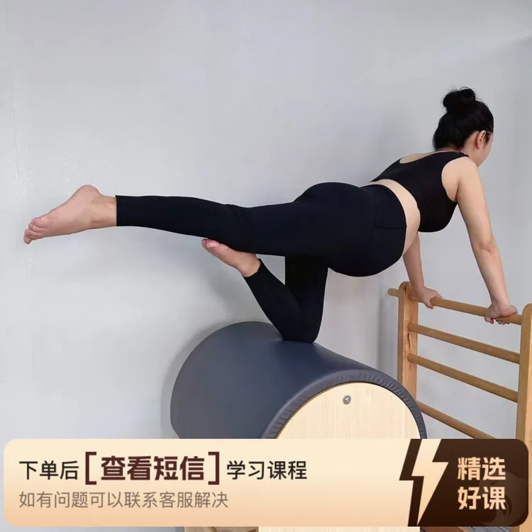 孕期系统训练(器械+垫上）知识服务读书卡