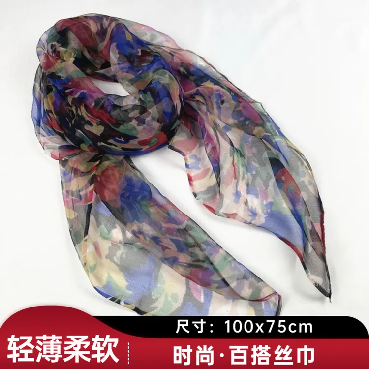 真丝丝巾女百搭围巾女夏季薄款防晒纱巾春秋女士丝巾冬季保暖丝巾