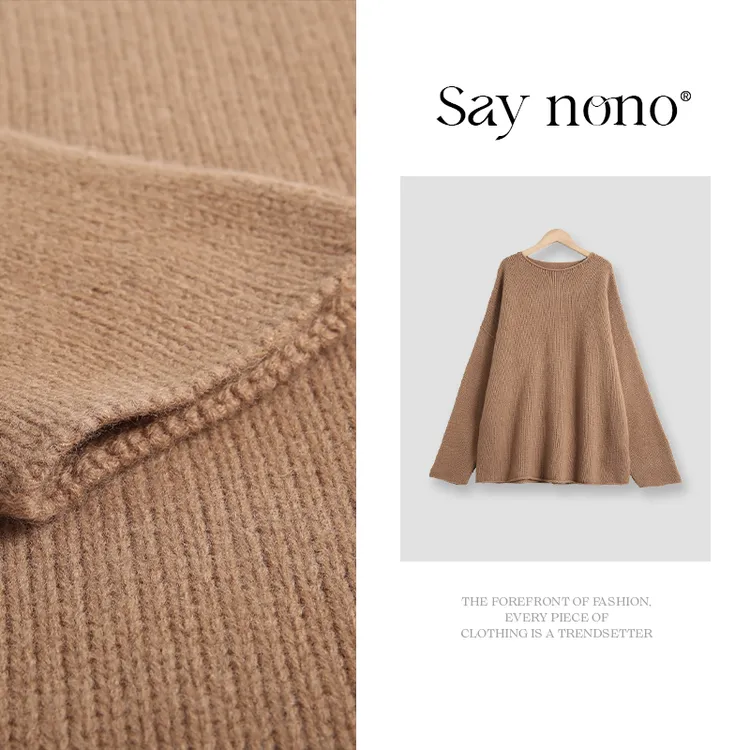 懒猫nono│Saynono 100羊毛圆领落肩袖针织衫/XXFH9068