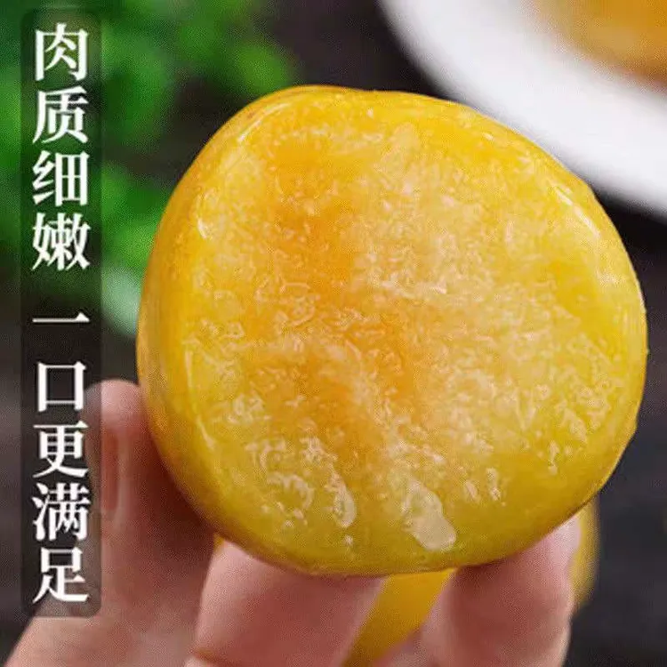 正宗云南黄金奈李冰糖李新鲜应季水果整箱包邮