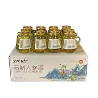 【酒水节】石斛人参酒150ml*12瓶