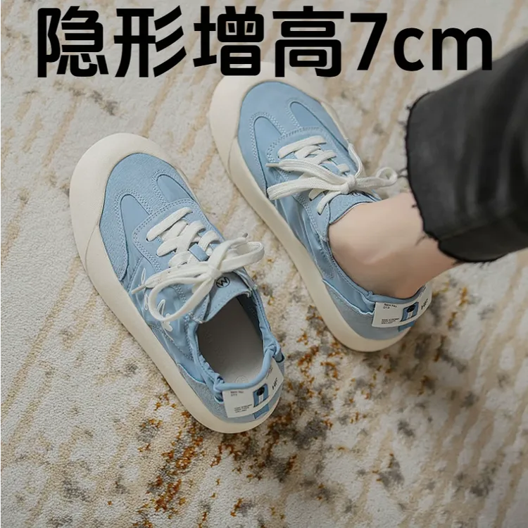 小个子7cm~内增高德训鞋女真皮春秋厚底休闲鞋单鞋透气运动板鞋子
