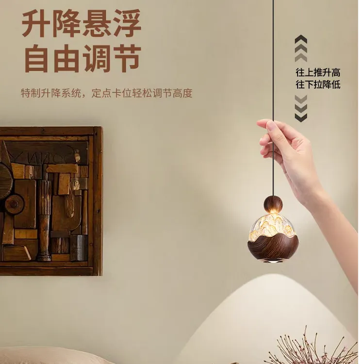 卧室床头小吊灯法式中复古升降悬停触摸新款轻奢雪山线灯简约简约