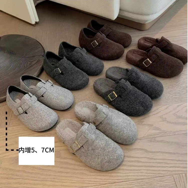 【小鹿家】全包款7CM增高毛鞋小个子毛绒勃肯加绒博肯懒人厚底棉鞋