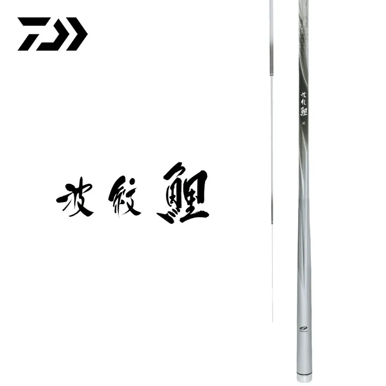 DAIWA达亿瓦波纹鲤J四代目综合手竿台钓竿全涂装37钓钓鱼竿