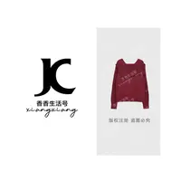 【婷婷专属】2025春季新款欧若风针织衫披肩显瘦精致气质上衣YN9222