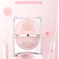 FANNIXI·梵尼西美白紧塑轻龄素颜霜~0B