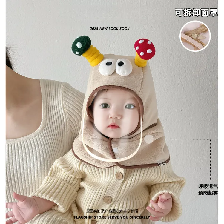 宝宝帽子男女童防风护耳帽秋冬款防寒保暖套头帽婴幼儿围脖披肩帽
