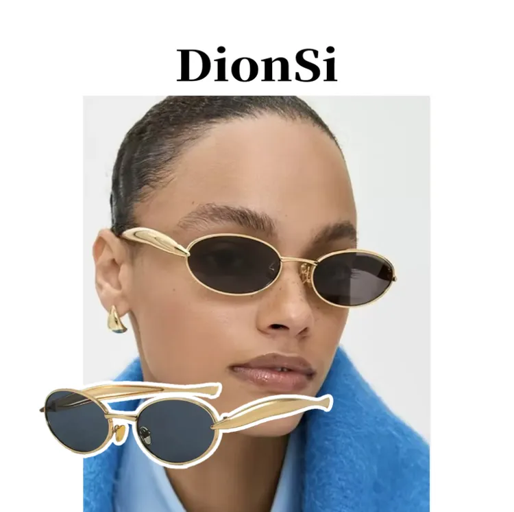 【Dionsi】老钱风金属椭圆框太阳镜女款高级ins时尚百搭街拍明星款