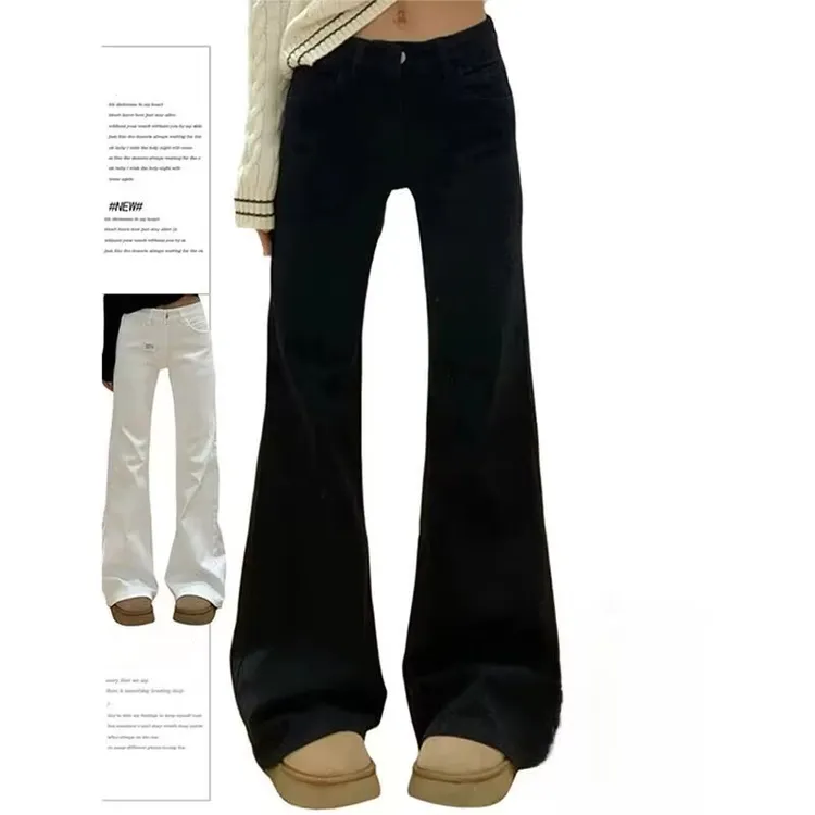 美式复古水洗低腰牛仔裤女夏季2025新款宽松显瘦垂感喇叭拖地长裤
