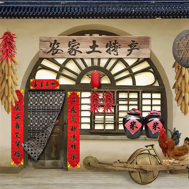 乡村五谷丰收直播间背景墙布辣椒玉米农产品旧房子农家乐立体背景