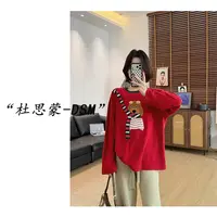 （杜思蒙服饰）9058-【宝藏衣橱】韩系休闲撞色拼接围巾熊圆领卫衣   