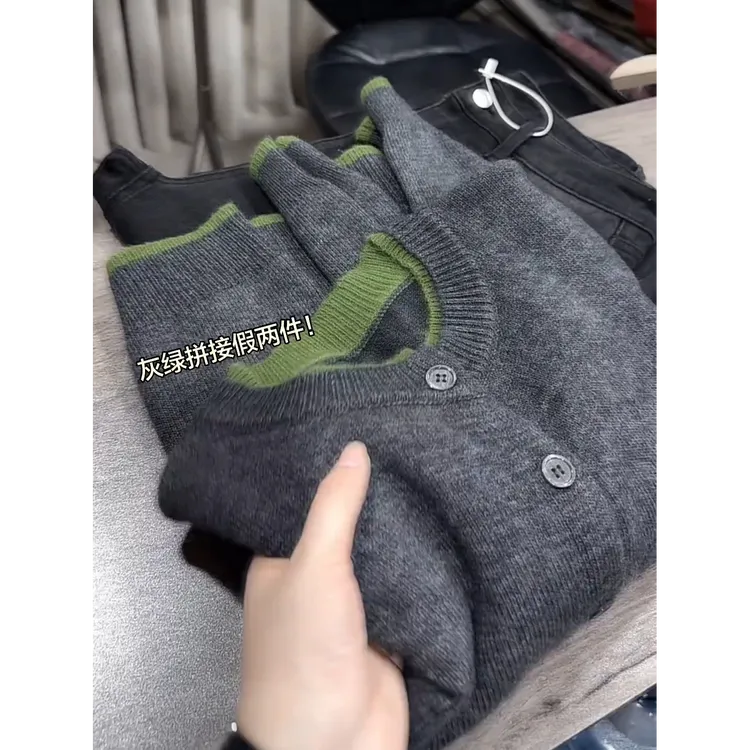 韩系高级感慵懒风穿搭假两件上衣2025秋冬新款爆款减龄显瘦针织衫