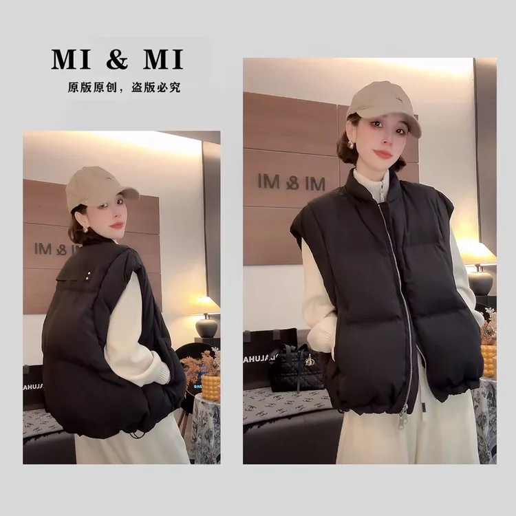 【米米服饰】2025冬季“可溯源安心绒”90白鸭绒羽绒马甲 2502-341