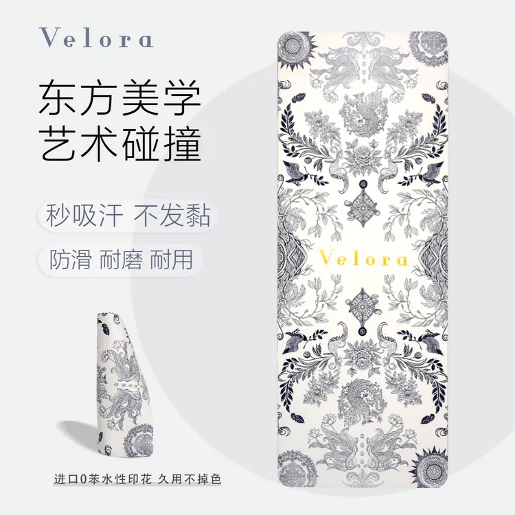 素行老师推荐向光而生原创PU椰壳磨砂橡胶瑜伽垫防滑耐磨吸汗家用隔音加厚吸汗