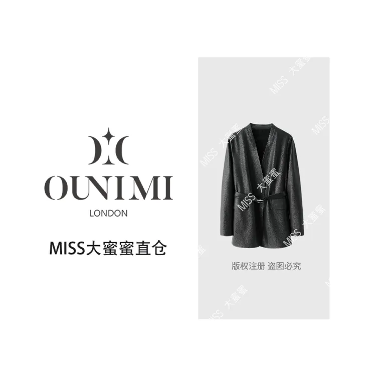 【欧倪蜜 OUNIMI】高定贡针防鹿纹山羊皮马家真皮羊皮收腰外套2527