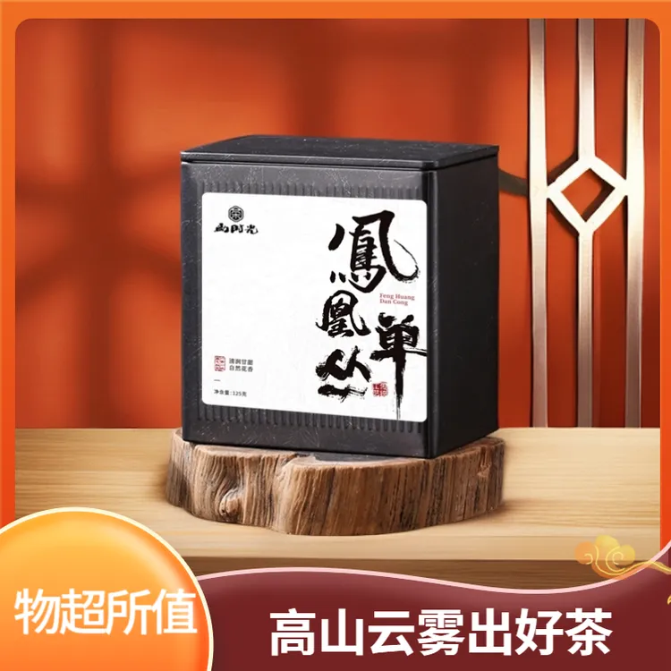 凤凰单丛鸭屎香高山春茶乌龙凤凰单丛潮州正宗凤凰单丛茶