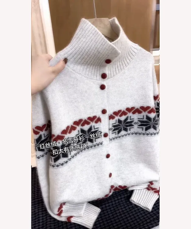 冬季新款手工绣针织开衫女软糯半高领针织开衫费尔岛毛衣女