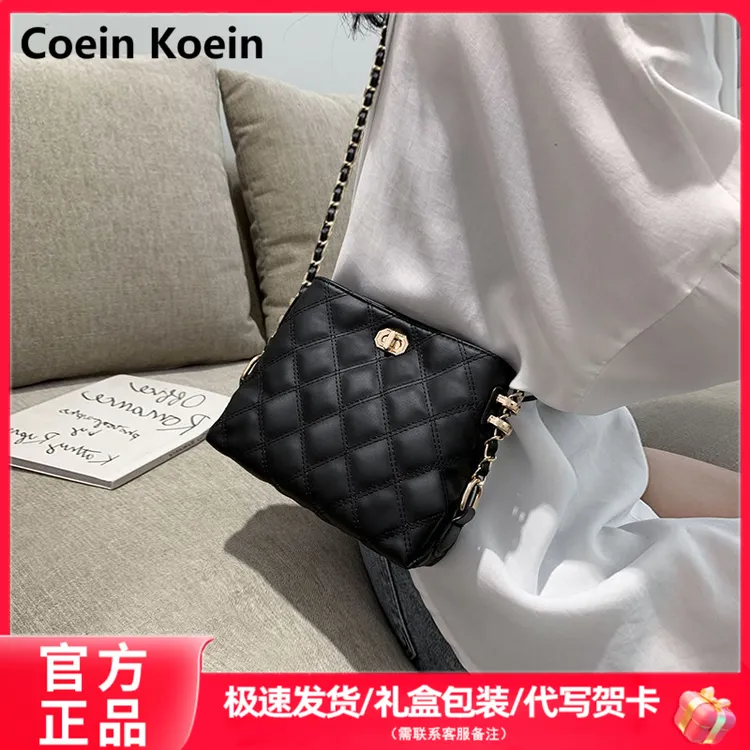 Coein Koein真皮包包女2025新款高级感夏单肩今年流行斜挎女包包