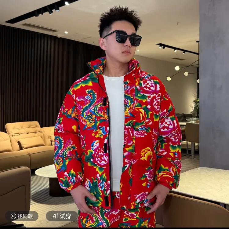 东北大花棉袄男女国潮牡丹花袄冬季外套过年红花袄喜庆潮保暖棉服
