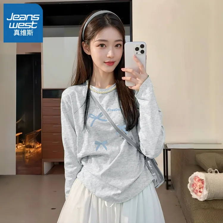 真维斯长袖t恤女2025新款春秋薄款宽松纯棉时尚洋气内搭打底上衣H
