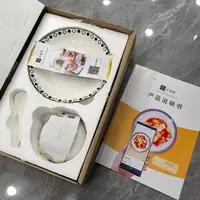 家用简约计时器餐具碗