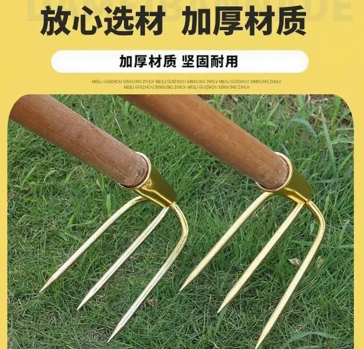 农用翻土工具木柄小锄头户外两用种菜挖笋种花洋镐园艺三齿耙赶海