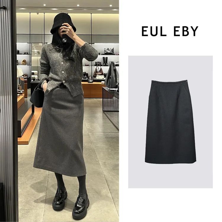 【清】秋冬毛呢裙子极简百搭小个子遮胯显瘦中长半身裙女241711#