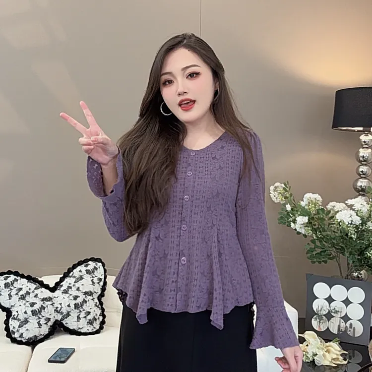 不规则针织打底衫女早秋韩系氛围感穿搭薄款绝美巨好看喇叭袖上衣