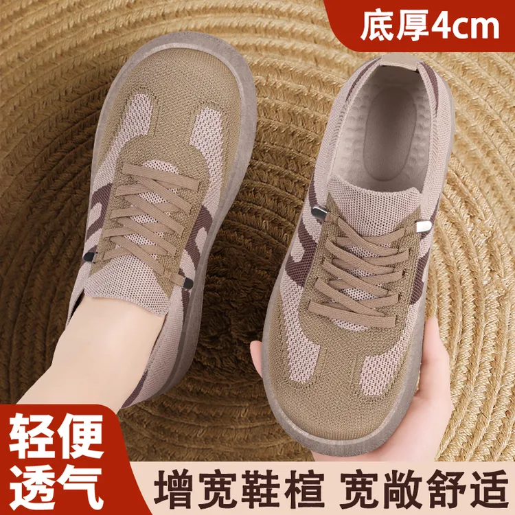 老北京布鞋女久站不累2025新款夏休闲布鞋软底不累脚妈妈鞋