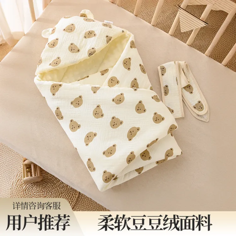 新生婴儿包被新生儿抱被婴儿豆豆绒空调房夏季刚出生产房包巾柔软