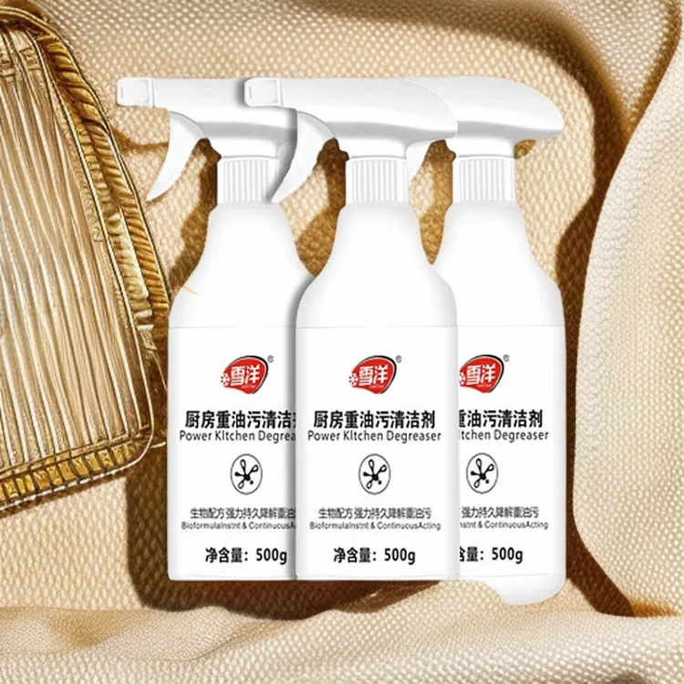 雪洋厨房重油污清洁剂多功能清香除垢生物配方强效持久降解重油污