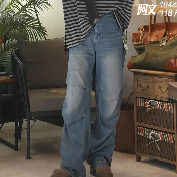 阿文定制款立体压绉牛仔直筒四季裤蓝色时尚休闲显瘦水洗复古