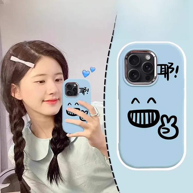 比耶笑脸适用苹果17promax手机壳新款iPhone16防摔15可爱14女13