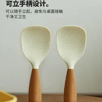 FS0921  硅胶米饭铲饭勺