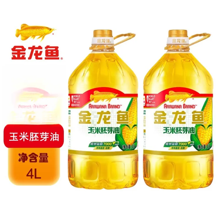 金龙鱼非转基因压榨一级玉米胚芽油4L*2桶烘焙蛋糕用玉米油食用油