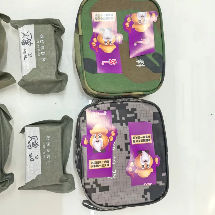 古物收藏 老式拉链包  油稠面  牛津布面