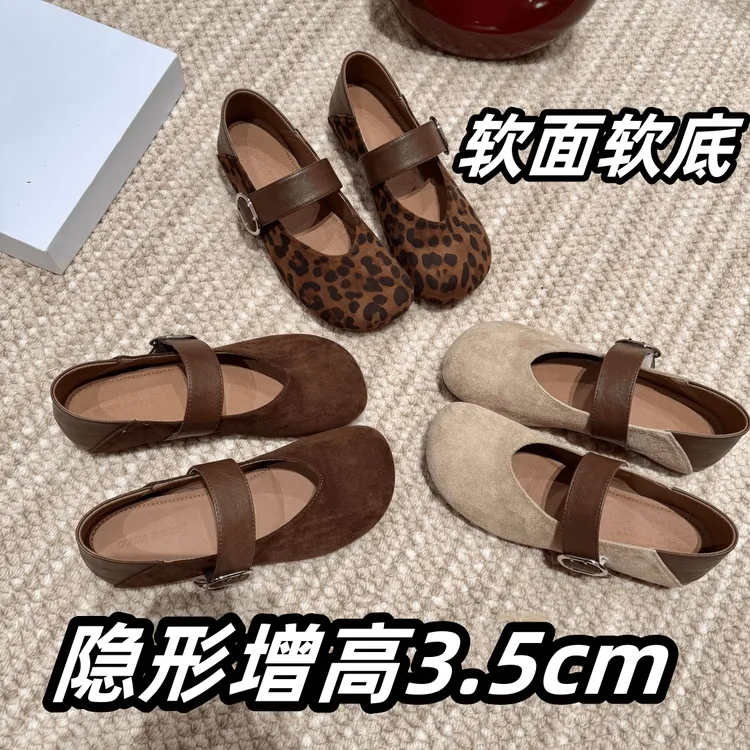复古绒面豹纹玛丽珍鞋女2025秋季新款温柔气质两穿一字扣浅口单鞋