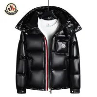 蒙口平羽绒服男短款2025冬季新款彩虹条亮面加厚保暖鹅绒服女外套