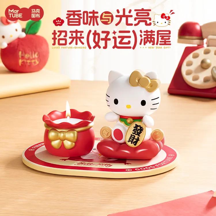【新年礼物】马克图布HelloKitty招财猫香薰礼盒桌面摆件送女生跨年