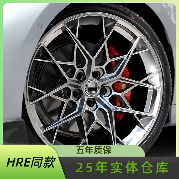 HRE款旋压轮毂适用于奥迪大众思域雅阁天籁迈腾16-19寸