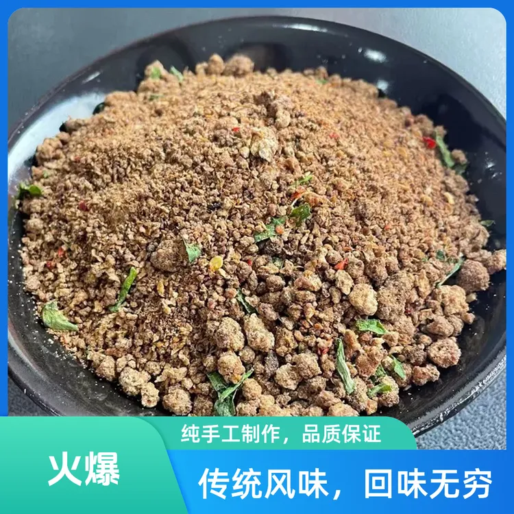 （长阳臭豆酱粑）湖北长阳特产臭豆浆粑霉豆渣豆酱粑农家手工美味