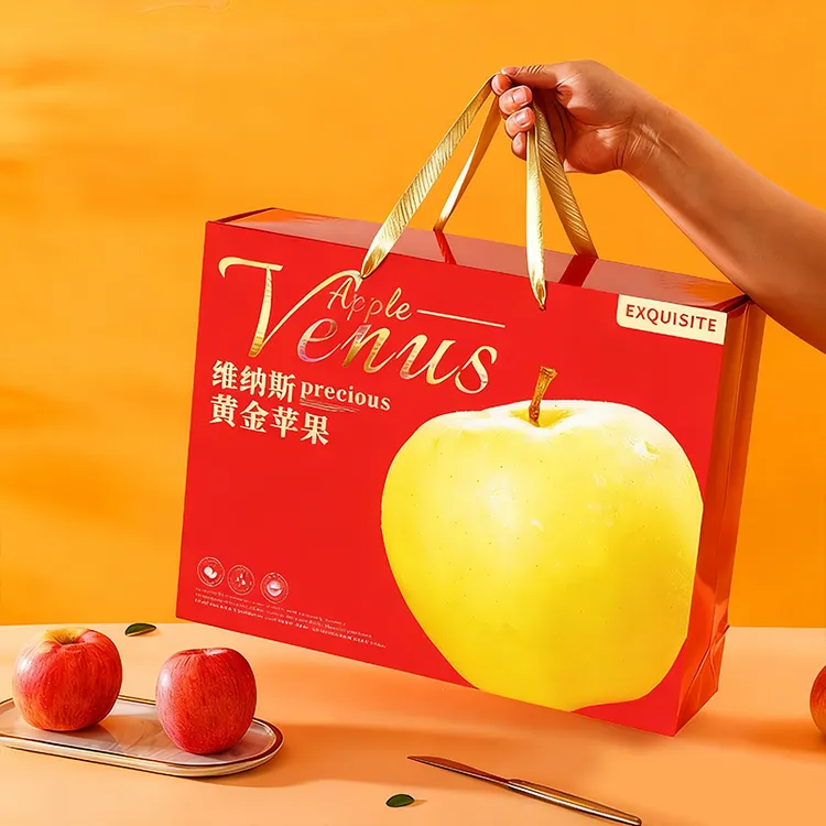 黄金维纳斯10套包装盒空盒通用高档礼物盒礼盒纸盒手提箱苹果礼盒