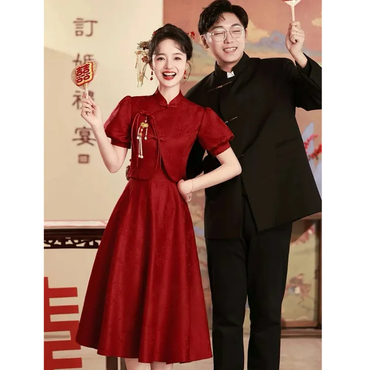 敬酒服新娘2025新款酒红色新中式订婚礼服裙女旗袍小个子结婚夏季