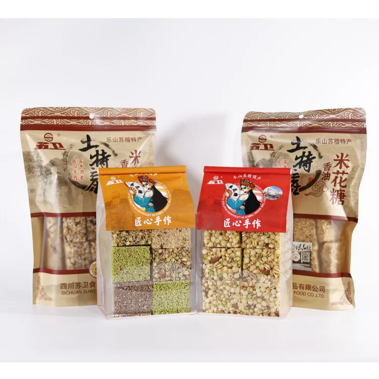 苏卫土特产 中式纯手工米花糖 富含坚果花生 酥脆解馋 小零嘴